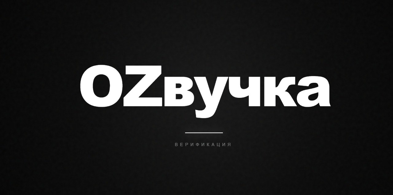 Получение галочки